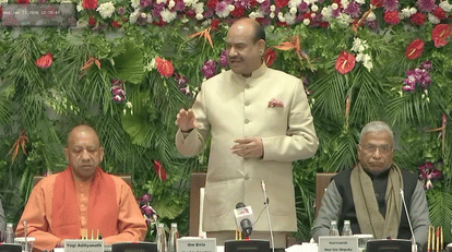 Closing Ceremony of the 86th All India Presiding Officers Conference in Lucnow.