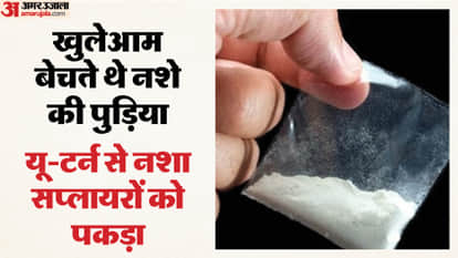 Ecotech-3 police station arrested 5 accused involved in cannabis trafficking