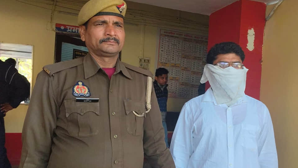 पुलिस गिरफ्त में आरोपी
