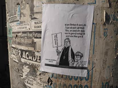 Meerut: Posters of a Woman Missing for 17 Years Surface Across Meerut, Create Stir