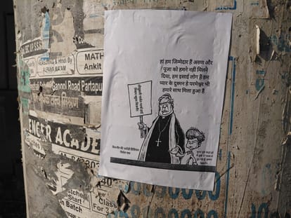 Meerut: Posters of a Woman Missing for 17 Years Surface Across Meerut, Create Stir