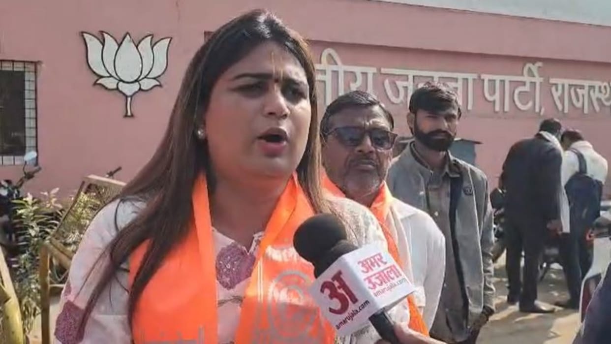 Jaipur News: Kinnar Akhara submits memorandum at BJP office, seeks probe into alleged forced conversions issue