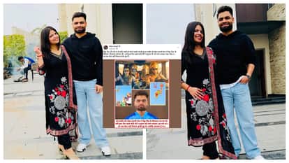 Rinku Singh Sister Neha Singh Apology On Social Media Post Reason Controversy Explained IND vs NZ T20