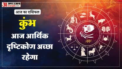aaj ka kumbh rashifal 22 January 2026 aquarius horoscope in hindi