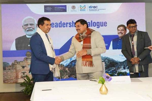 सीएम डॉ. मोहन यादव दावोस में