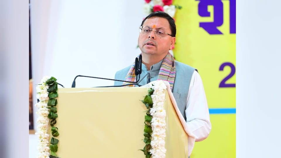 Rishikesh: Speaking at  Kalyan Centenary celebrations, CM Dhami said that Kalyan magazine is illuminating I