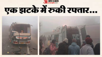 Four vehicles collide on National Highway in Sikar, 10 injured