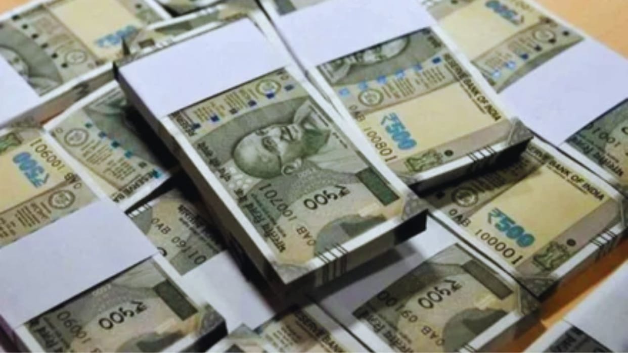 Himachal Rs 242 crore loan sanctioned for land record modernization but with conditions