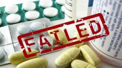 50 medicines Samples including blood pressure and ulcers manufactured in Himachal have failed quality tests