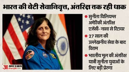 Astronaut Sunita Williams said A space race is underway in the world the goal is a sustainable