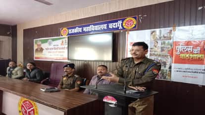 SP Rural informed the students about ways to protect themselves from cyber fraud in Budaun