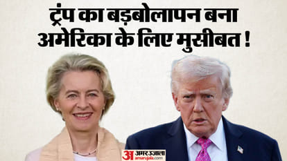 European Parliament suspends work on EU-US trade deal after trumps comments on greenland at Davos wef