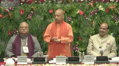 Chief Minister Yogi Adityanath addressed the 86th All India Presiding Officers Conference.