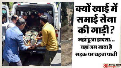 Army vehicle falls into 200 feet deep gorge in Doda 10 soldiers Martyr and 11 injured