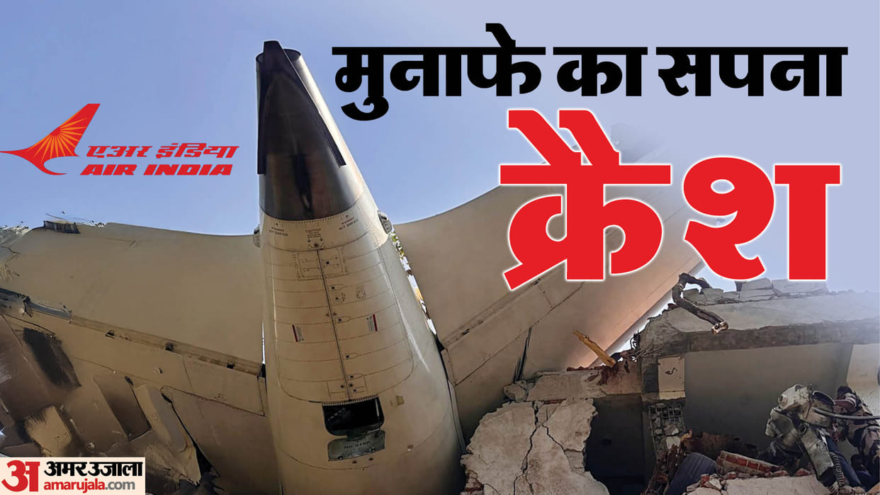 Air India CEO Campbell Wilson Air India Transformation Vihaan.AI Update Aviation News India Tata Group