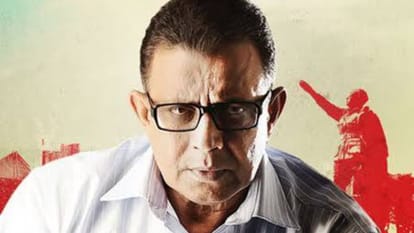 बोस डेड-अलाइव' से लेकर 'द फॉरगॉटन हीरो' में दिखी नेता जी की कहानी, सुभाष चंद्र बोस पर बनी ये फिल्में-सीरीज - Movies And Web Series Based On Subhas Chandra Bose Samadhi The