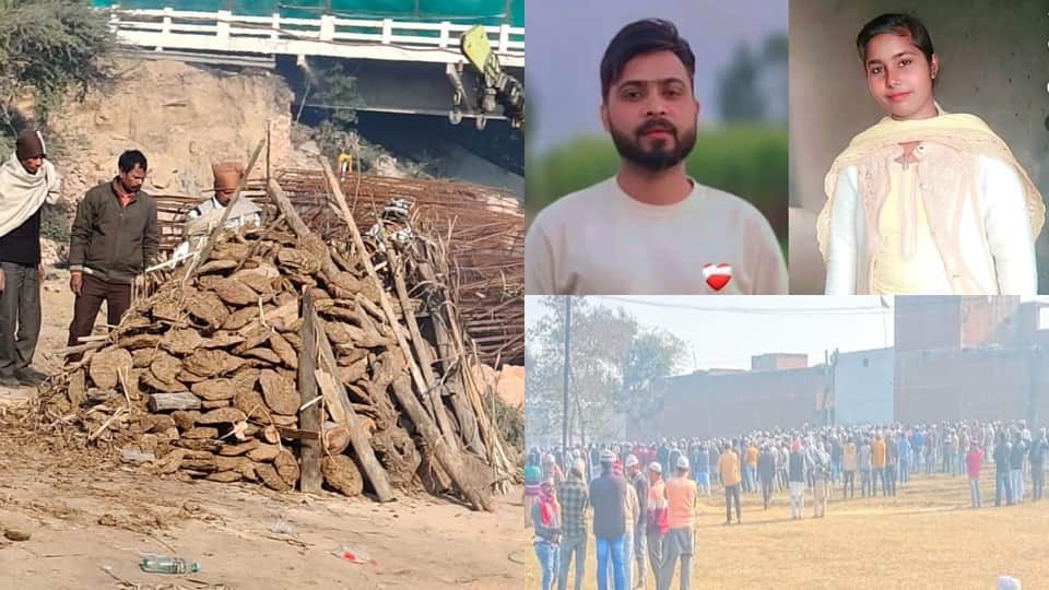 Moradabad Double Murder Force from 10 police stations deployed in Umri Sabjipur four Including Circle Officers