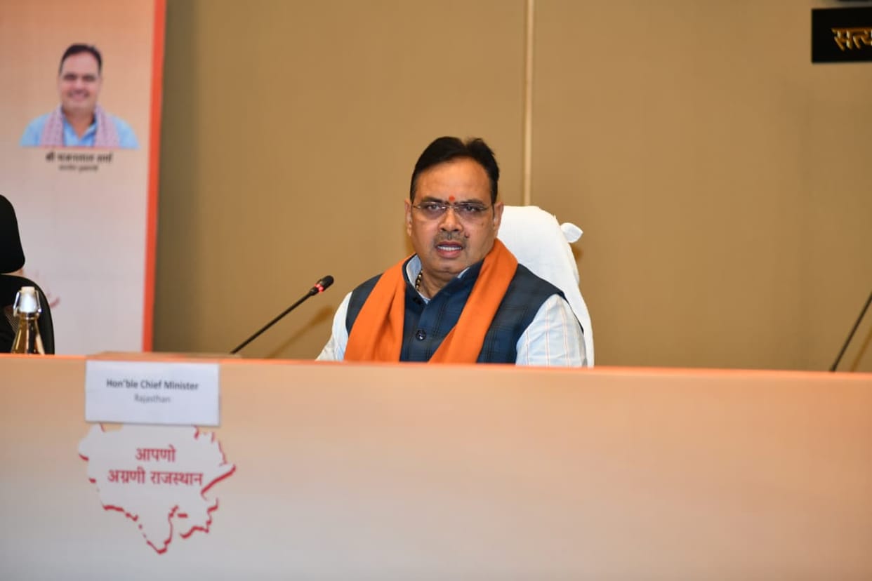 Ram Lalla’s 2nd Anniversary: Rajasthan Govt to Transfer DBT Benefits to Farmers and Beneficiaries