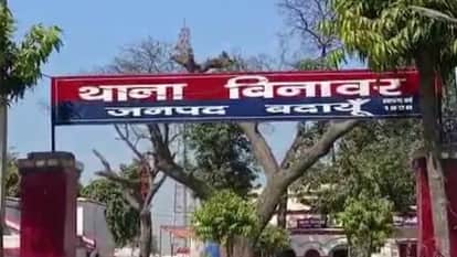 complainant woman fainted at the binawar police station gate in Budaun