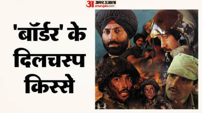 Know interesting facts About Border 1997 before watching Border 2