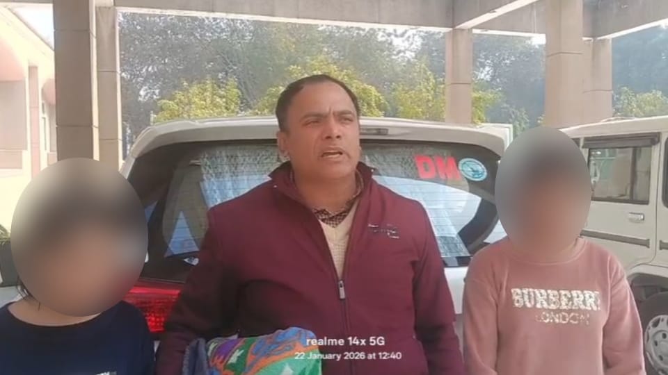 Baghpat: Teacher Breaks Down Outside DM Office Over Non-Payment of Salary