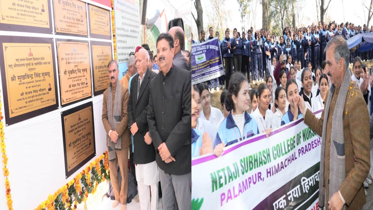 सीएम सुखविंद्र सिंह सुक्खू ने सुलह को दी करोड़ों की साैगात