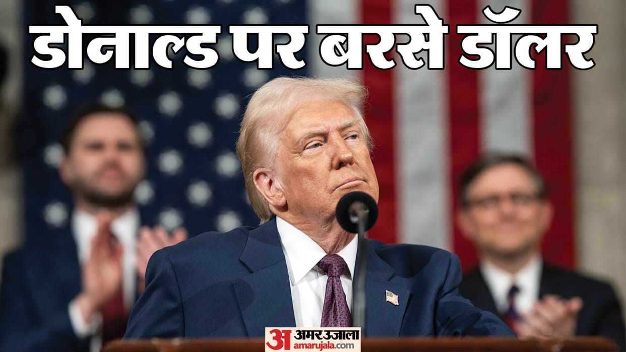 Donald Trump Earnings Trump Crypto Deal Conflict of Interest Trump Tower India US Presidency Profit