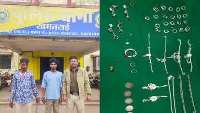 Theft in a vacant house revealed, neighbor turned out to be thief, police arrested two accused in Raipur
