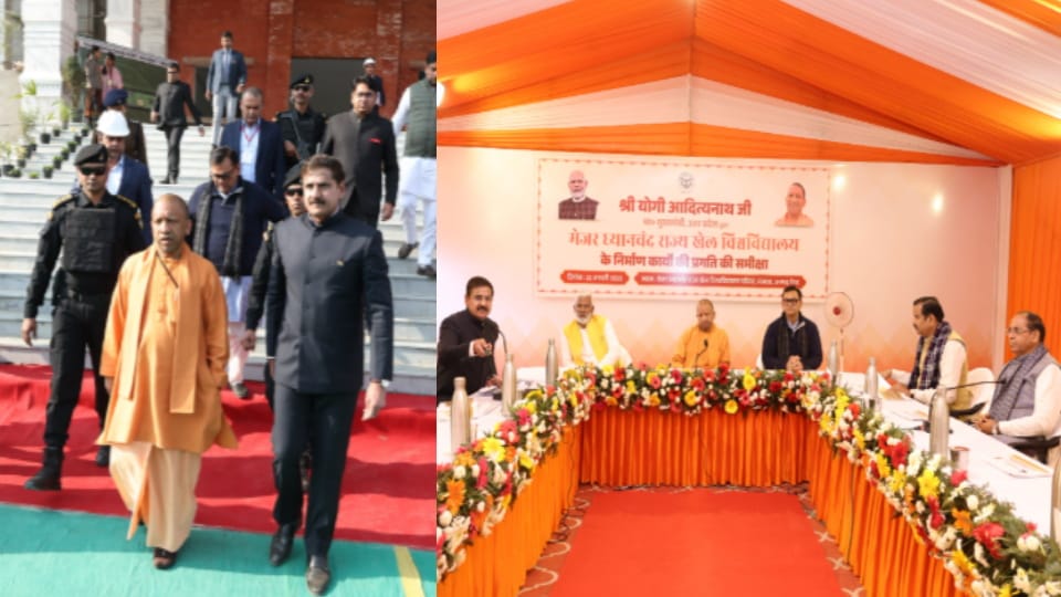 CM Yogi Directs to Start Sports University Session by May 31 at Any Cost