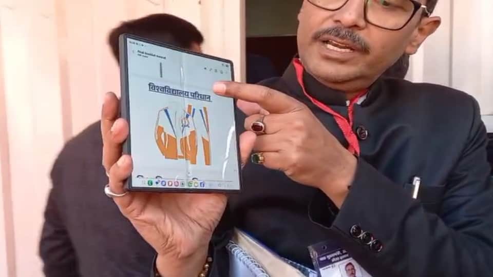 Sports University Logo, Uniform and Flag Launched, ‘Jai Hind’ Declared as Motto