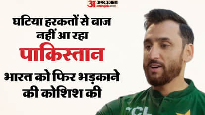 Pakistan’s Cheap Promo: PCB reignites ‘Handshake’ Controversy to Take a Dig at India PAK vs AUS T20 Series