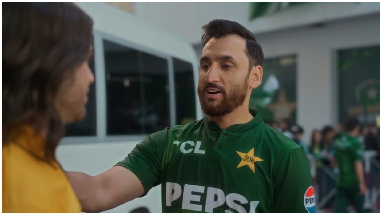T20 World Cup: Salman Ali Agha is set to be removed as captain of the Pakistan team know all details