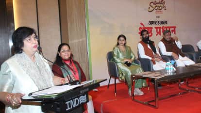 Jhansi: Minister Pratibha Shukla said in the Best Pradhan Samaroh program