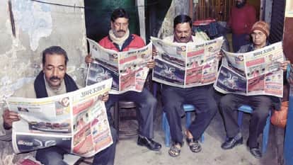 19 years of Amar Ujala in Aligarh