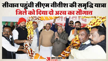 सीएम नीतीश कुमार