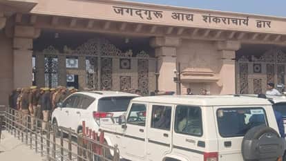 Satish Mahana along with team of presiding officers reached to have darshan of Ram Lalla