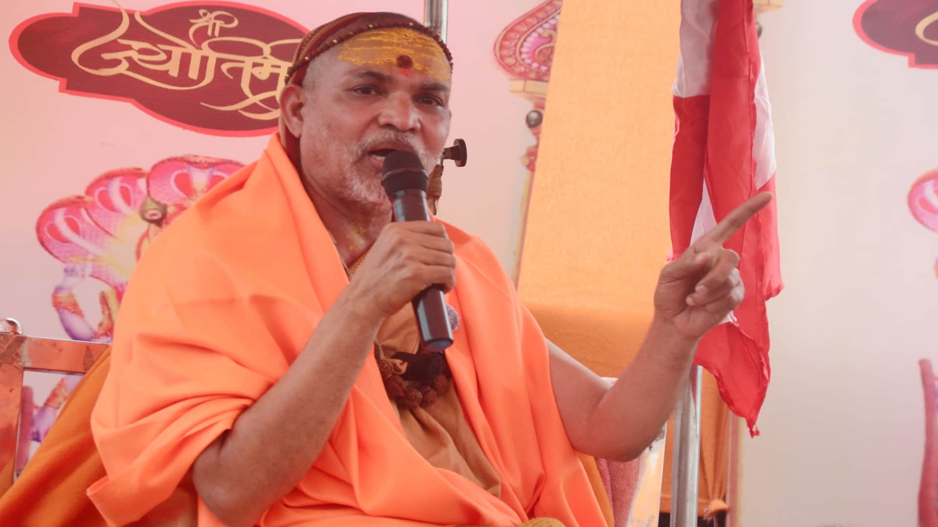 Swami Avimukteshwaranand spoke to Bareilly City Magistrate who resigned from service over various issues