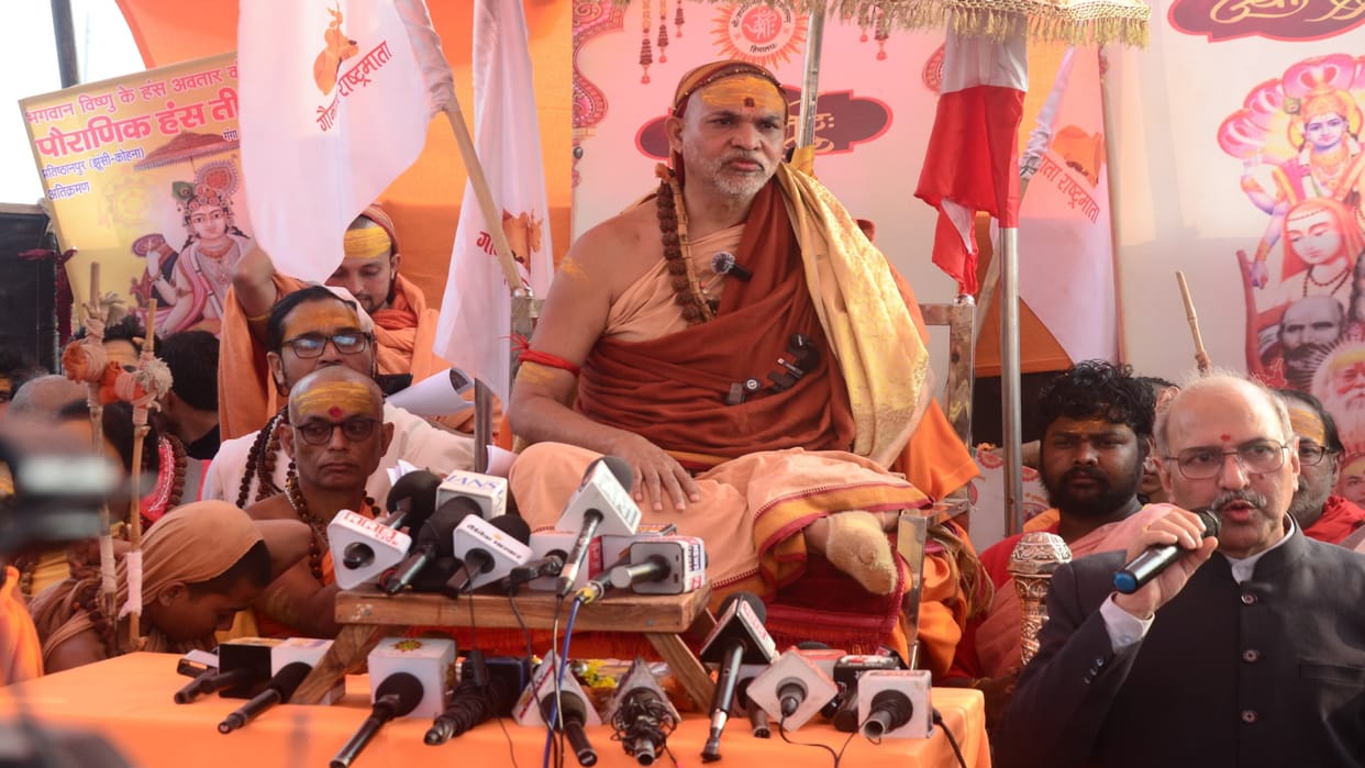 Swami Avimukteshwaranand News: Shankaracharya Avimukteshwaranand's protest continued for the sixth day