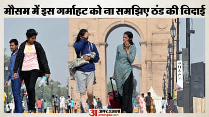 Weather to change in Delhi NCR Rain alert tomorrow