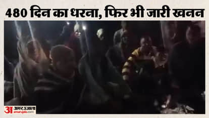 Public struggle against mining on Kayampurabas hill complaints filed with the NGT and the District Magistrate