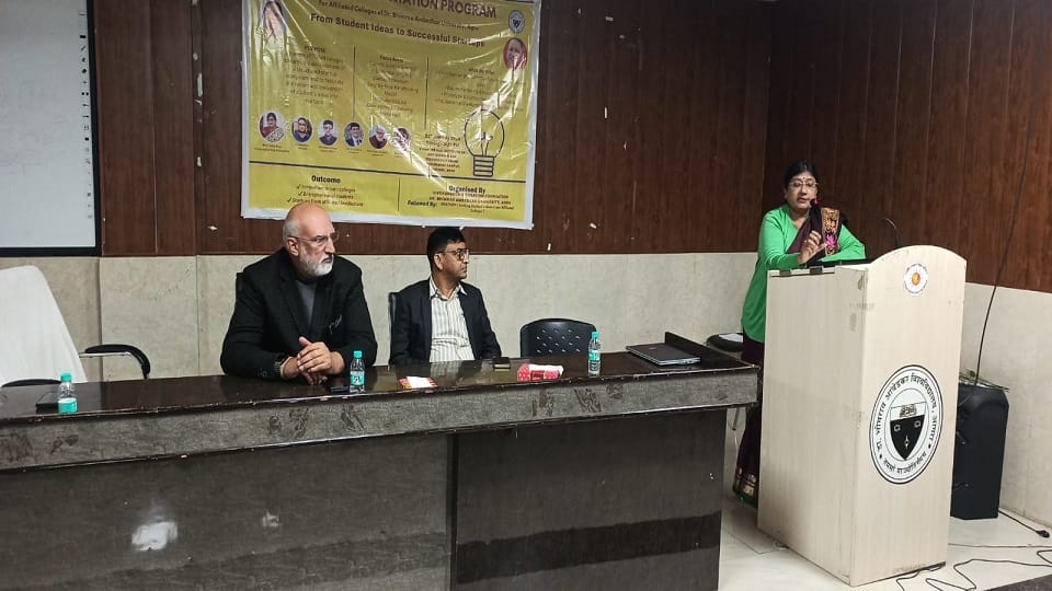Dr. Ambedkar University to Launch 6 Online Degree Courses from 2026-27
