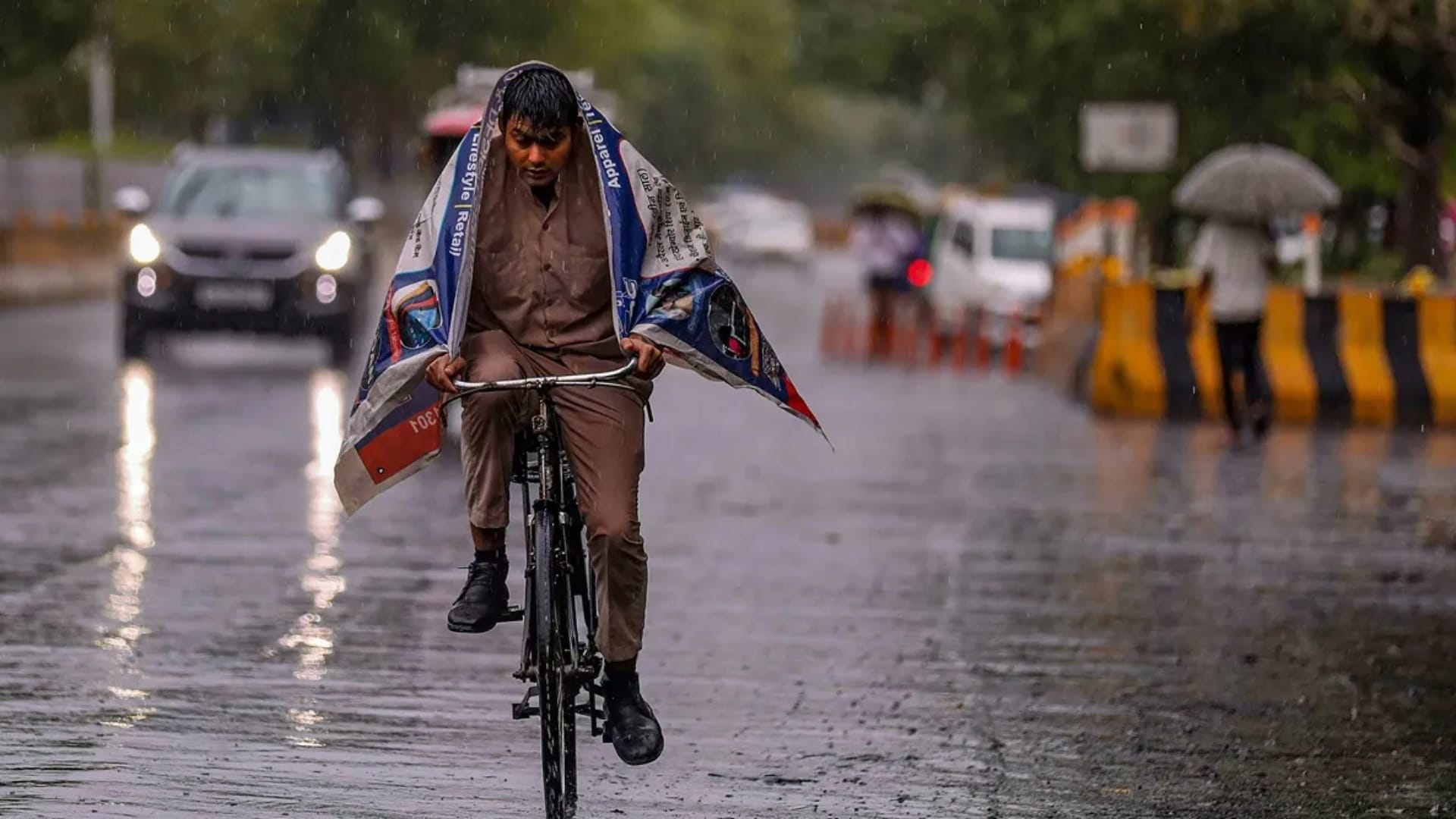 आज बारिश का अलर्ट