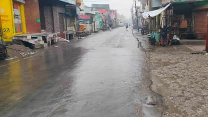 Weather Today: Weather changed on Vasant Panchami, cold increased due to rain in Meerut, Shamli, Saharanpur