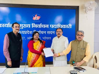 MP: BJP delegation submits memorandum to CEC, demands transparency and timely action on Forms 6, 7 and 8