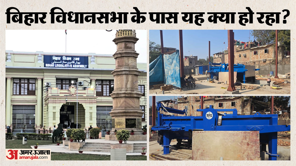 Bihar News : garbage disposal center built in VIP movement area Yarpur Gardanibag Patna bihar