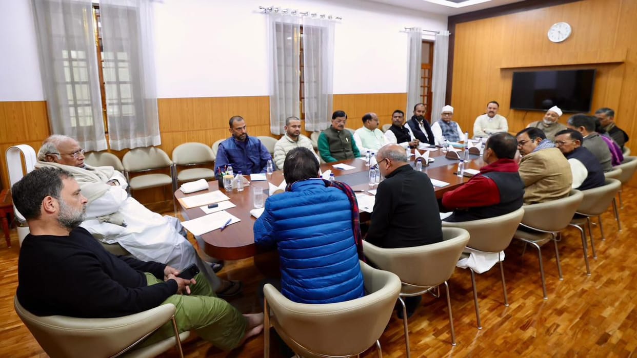 bihar congress party mla news today congress leader in bihar assembly bihar news Rahul Gandhi meeting in delhi