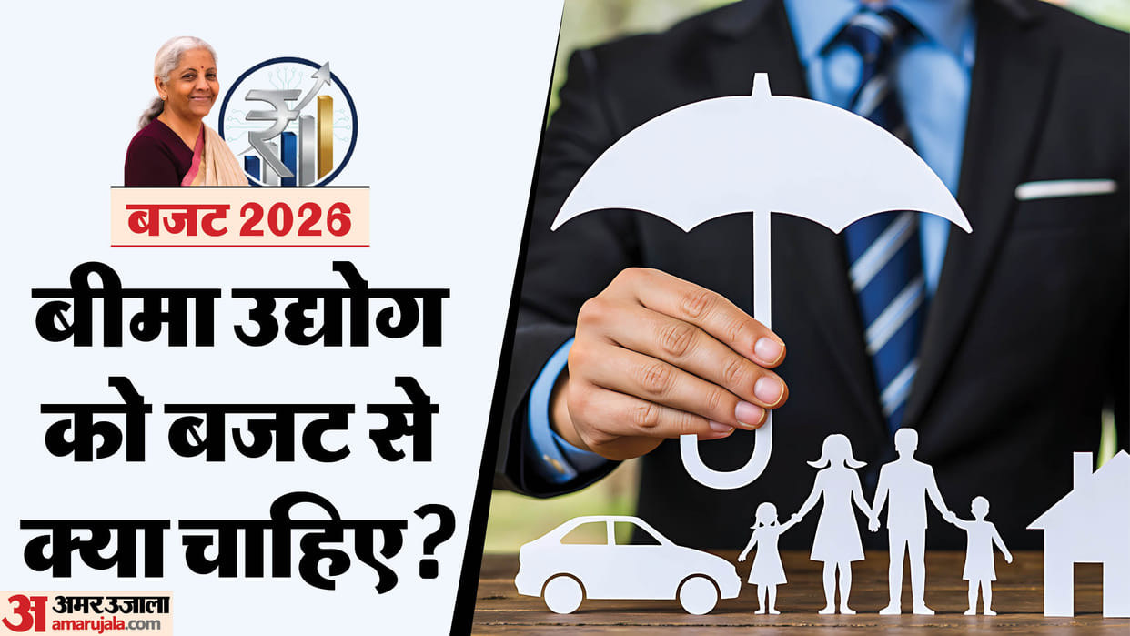 Will the dream of "insurance for all" be realized in the Budget? Learn what the industry hopes for coverage