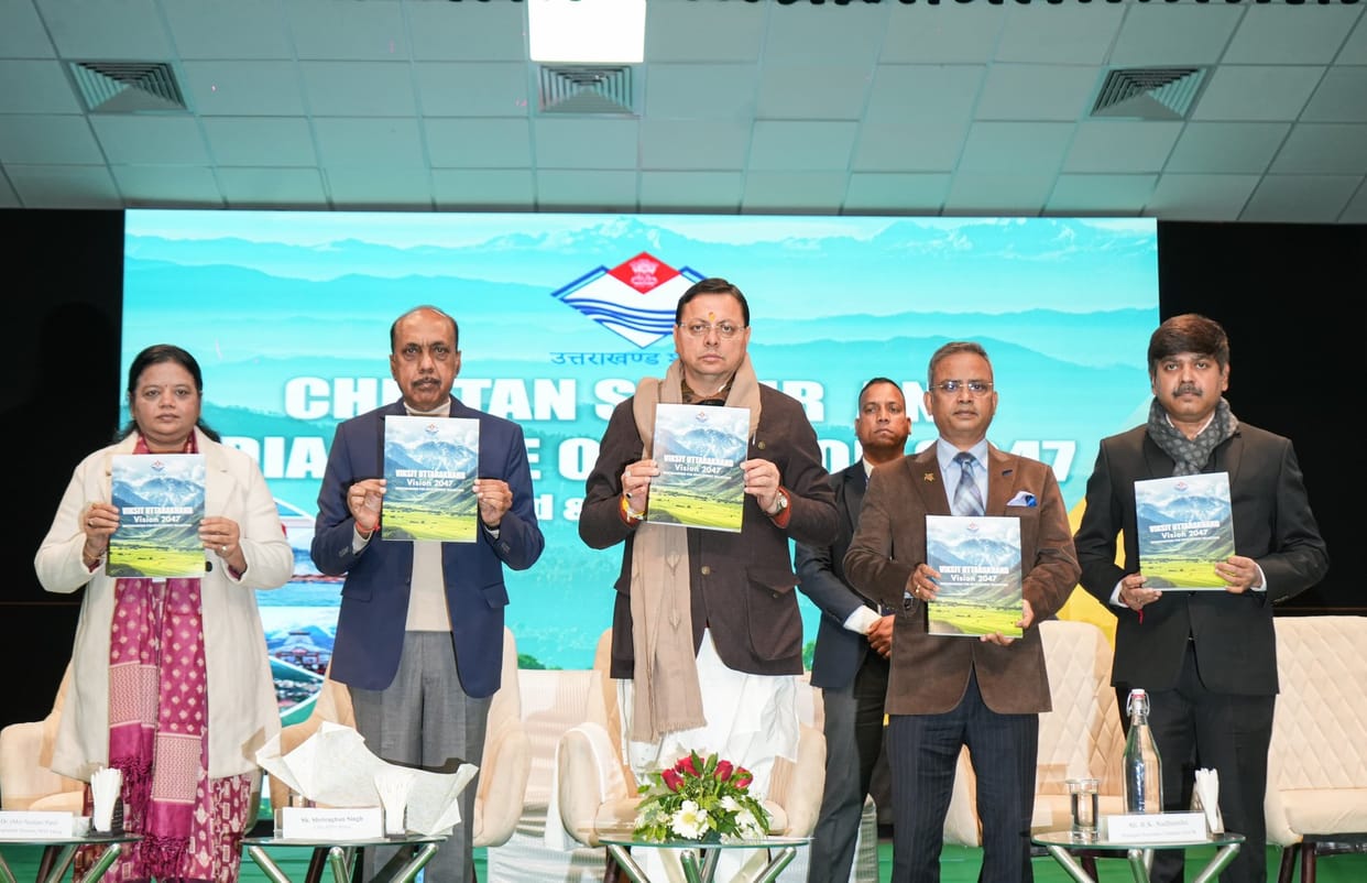 Chintan Shivir and Dialogue on Vision 2047 CM dhami says Uttarakhand vision will play goal of developed India