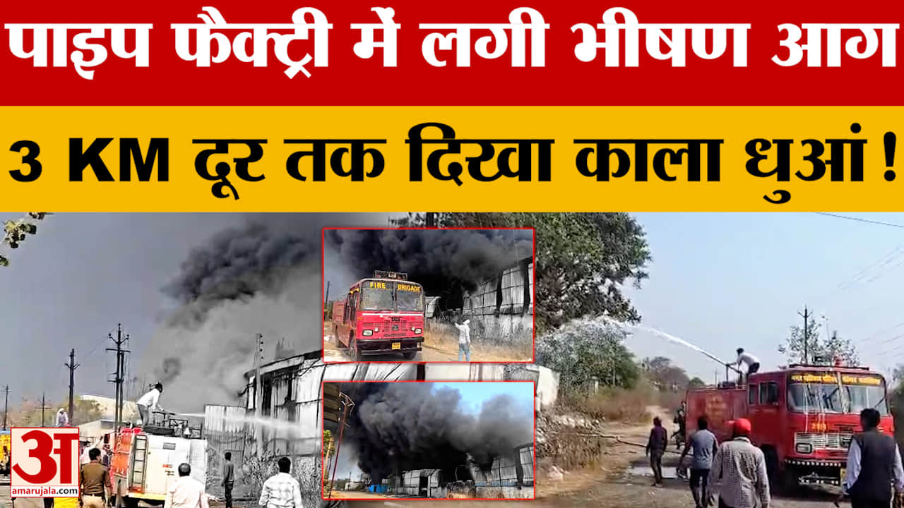 छिंदवाड़ा न्यूज