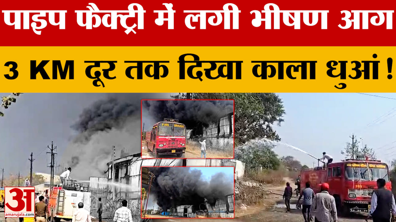 छिंदवाड़ा न्यूज